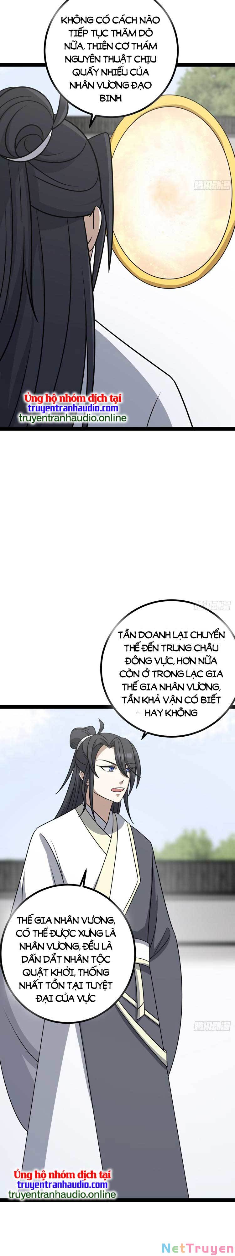 Ta ở nhà 100 năm khi ra ngoài đã vô địch Chapter 82 - Page 14