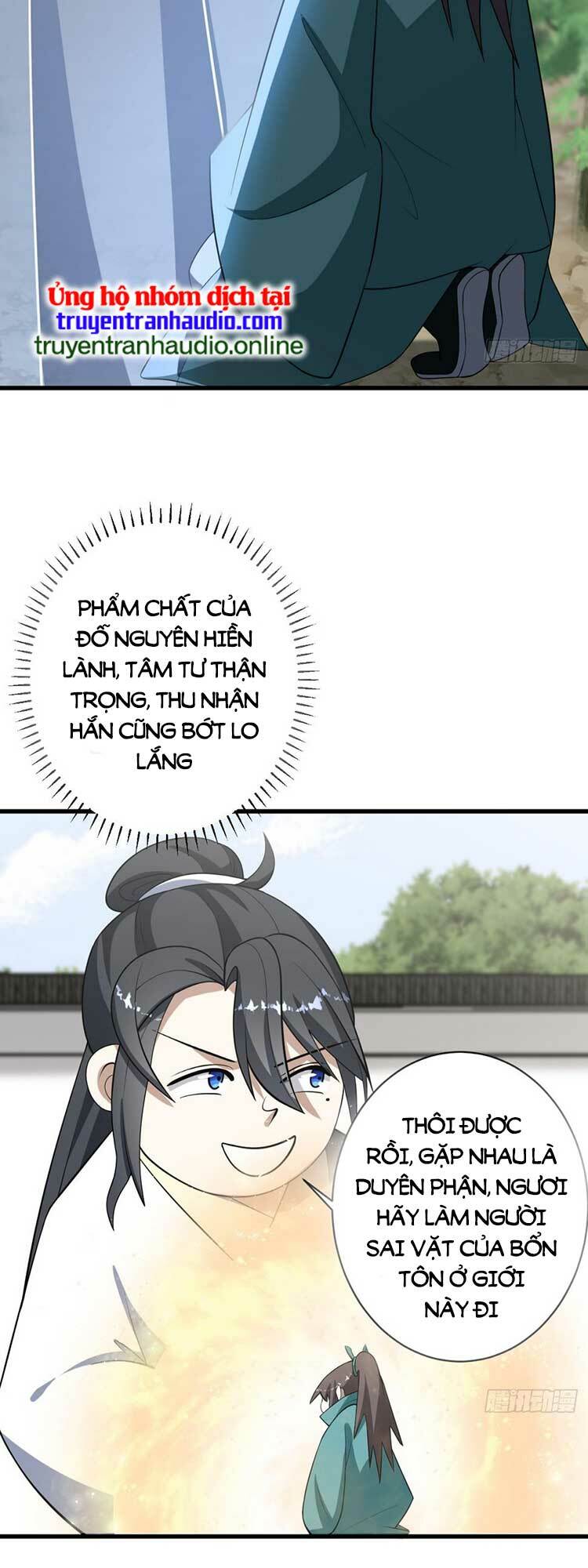 Ta ở nhà 100 năm khi ra ngoài đã vô địch Chapter 63 - Page 32