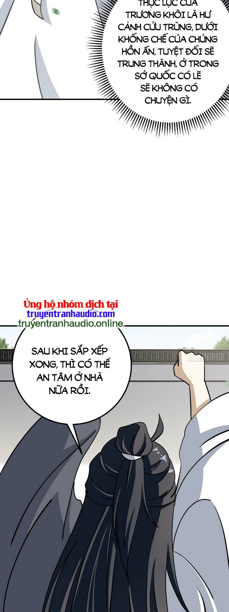 Ta ở nhà 100 năm khi ra ngoài đã vô địch Chapter 31 - Page 16