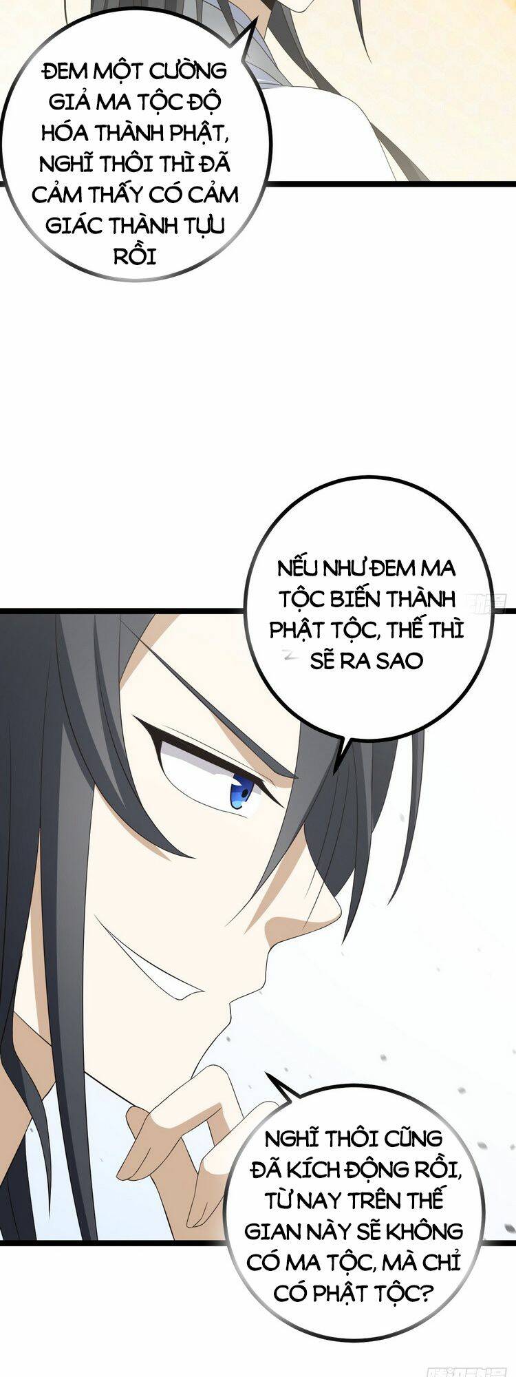 Ta ở nhà 100 năm khi ra ngoài đã vô địch Chapter 74 - Page 33