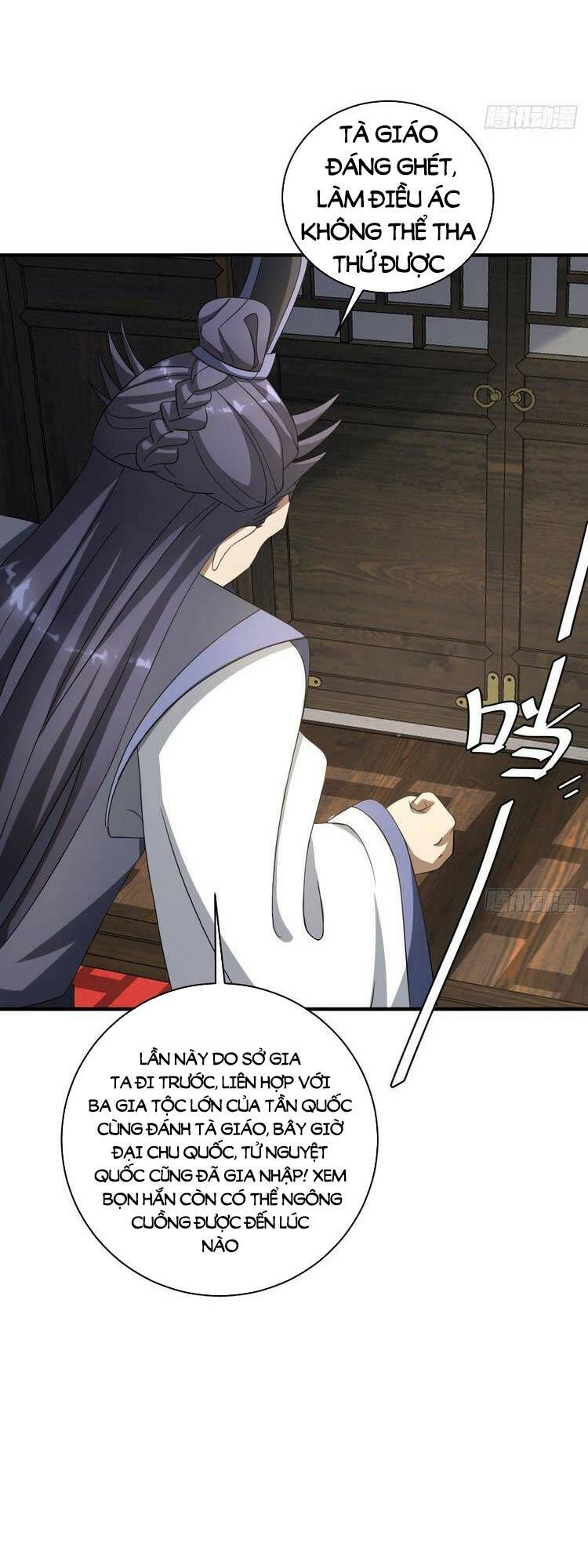 Ta ở nhà 100 năm khi ra ngoài đã vô địch Chapter 10 - Page 15