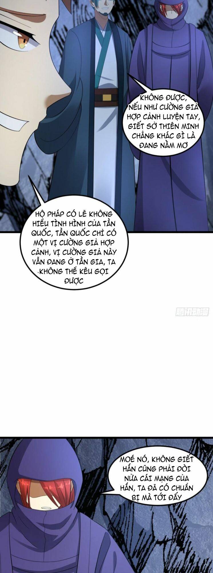 Ta ở nhà 100 năm khi ra ngoài đã vô địch Chapter 18 - Page 19