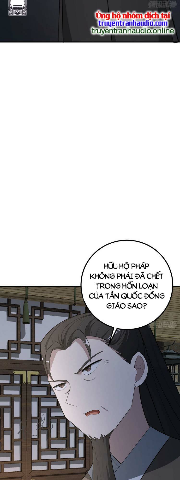 Ta ở nhà 100 năm khi ra ngoài đã vô địch Chapter 30 - Page 33