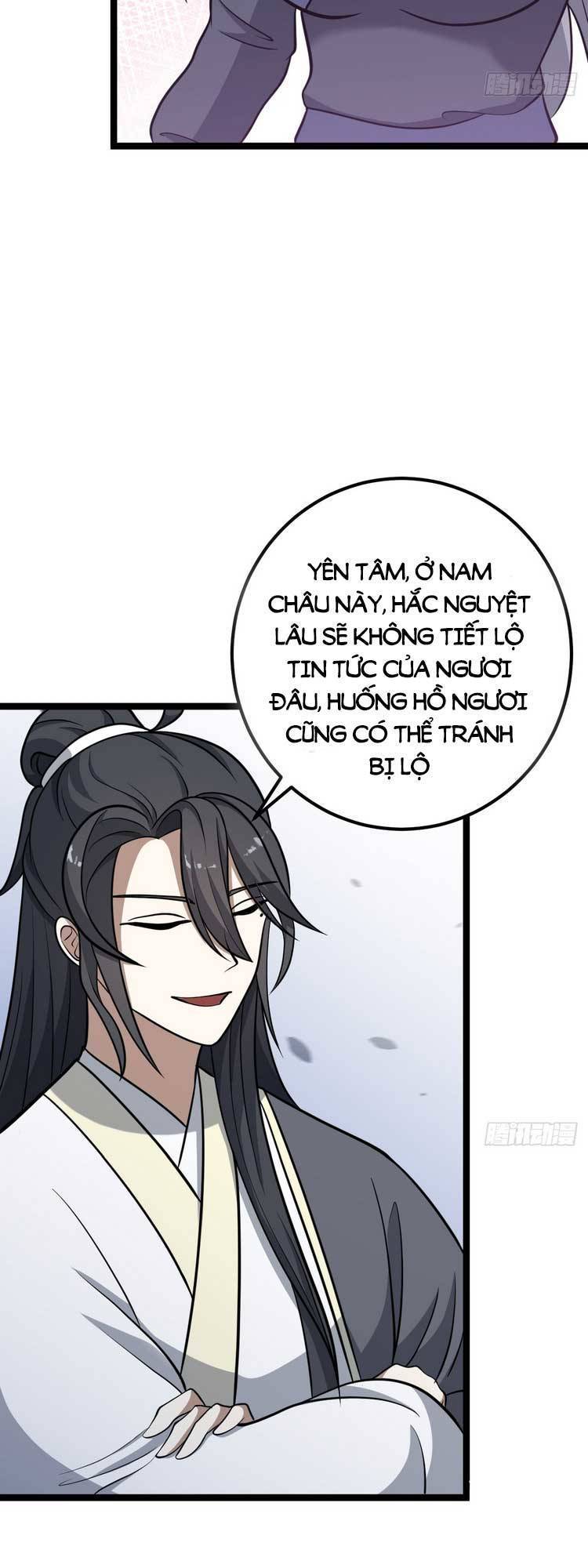 Ta ở nhà 100 năm khi ra ngoài đã vô địch Chapter 55 - Page 32