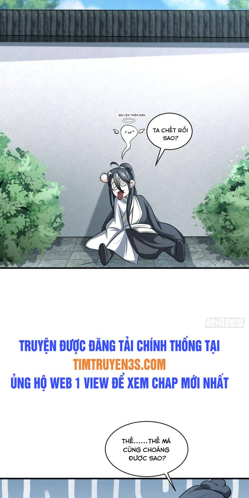 Ta ở nhà 100 năm khi ra ngoài đã vô địch Chapter 5 - Page 16