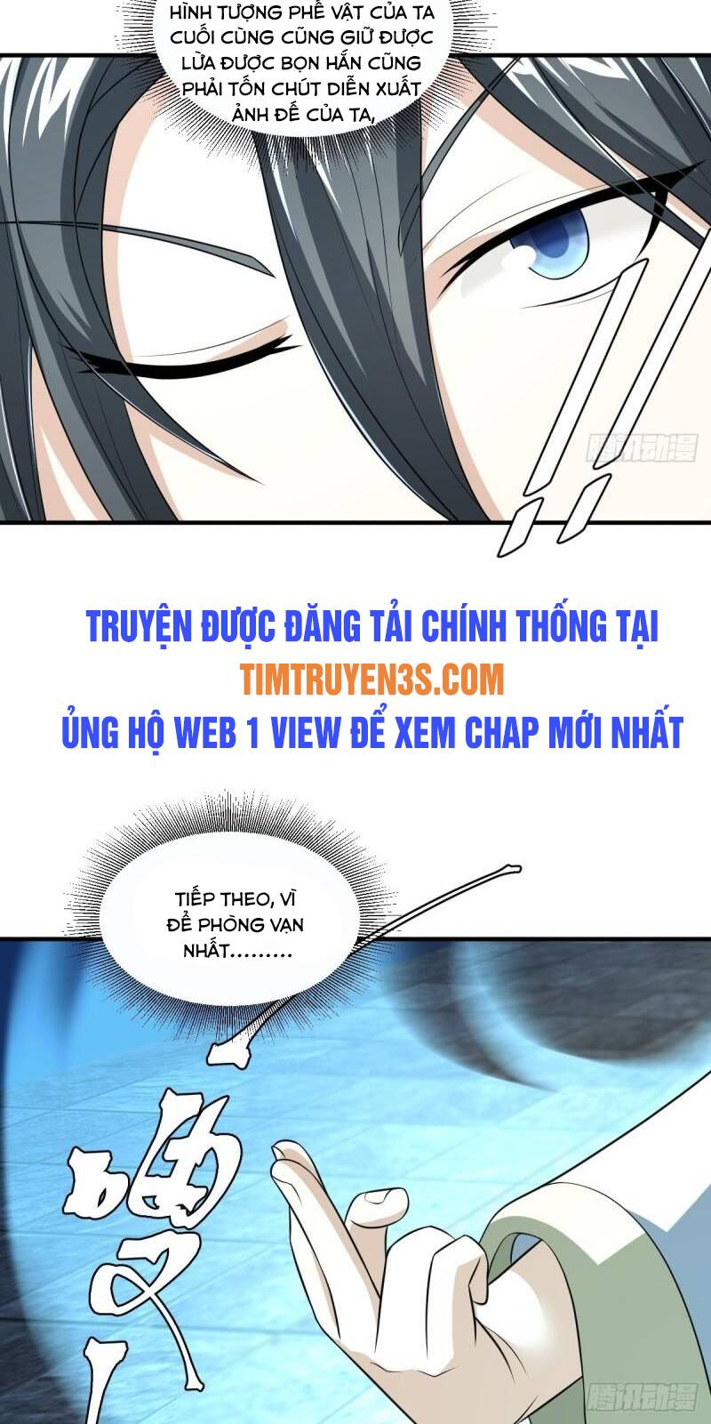 Ta ở nhà 100 năm khi ra ngoài đã vô địch Chapter 5 - Page 19