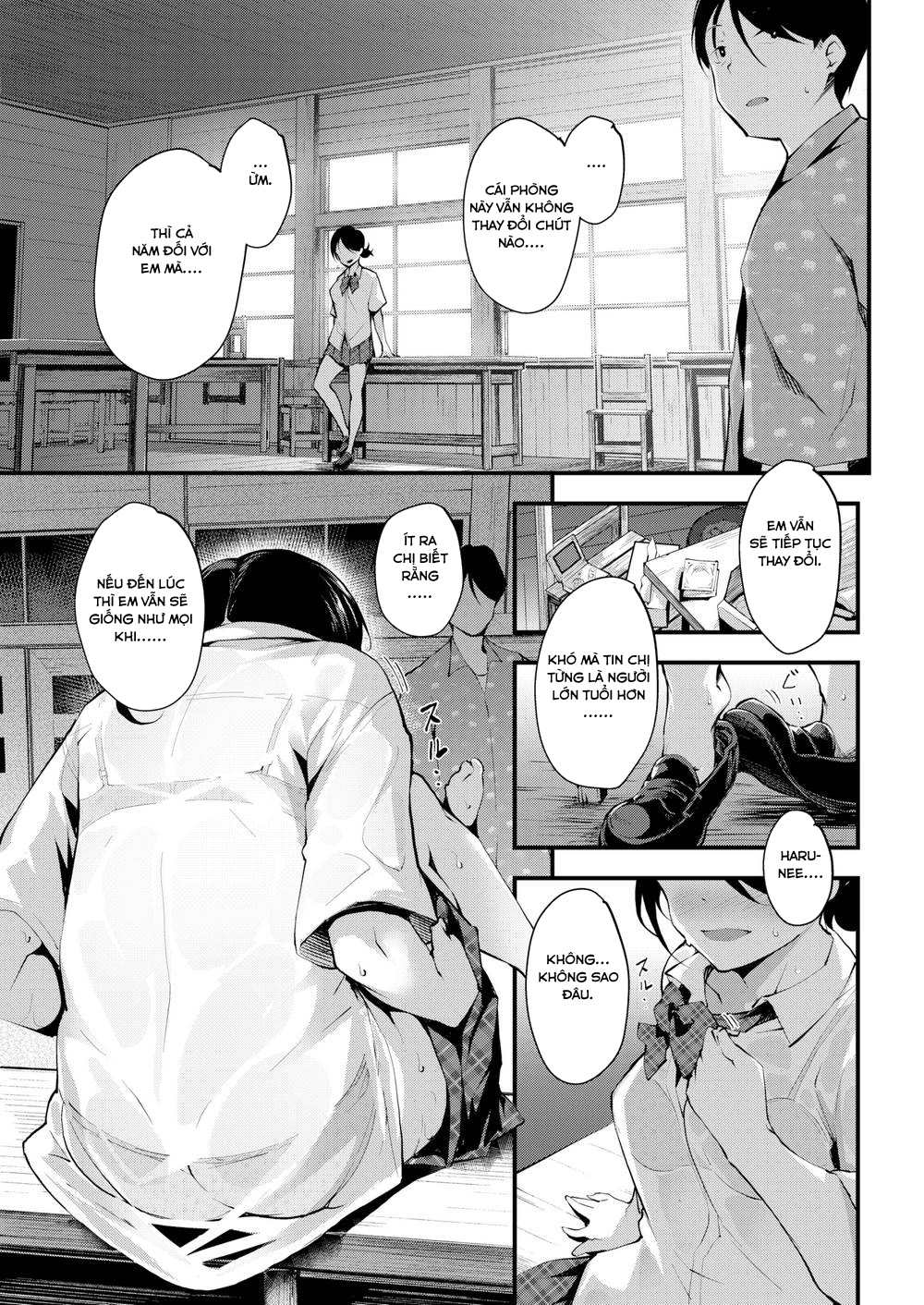 Khu Vườn Của Haruka Chapter 1 - Page 5