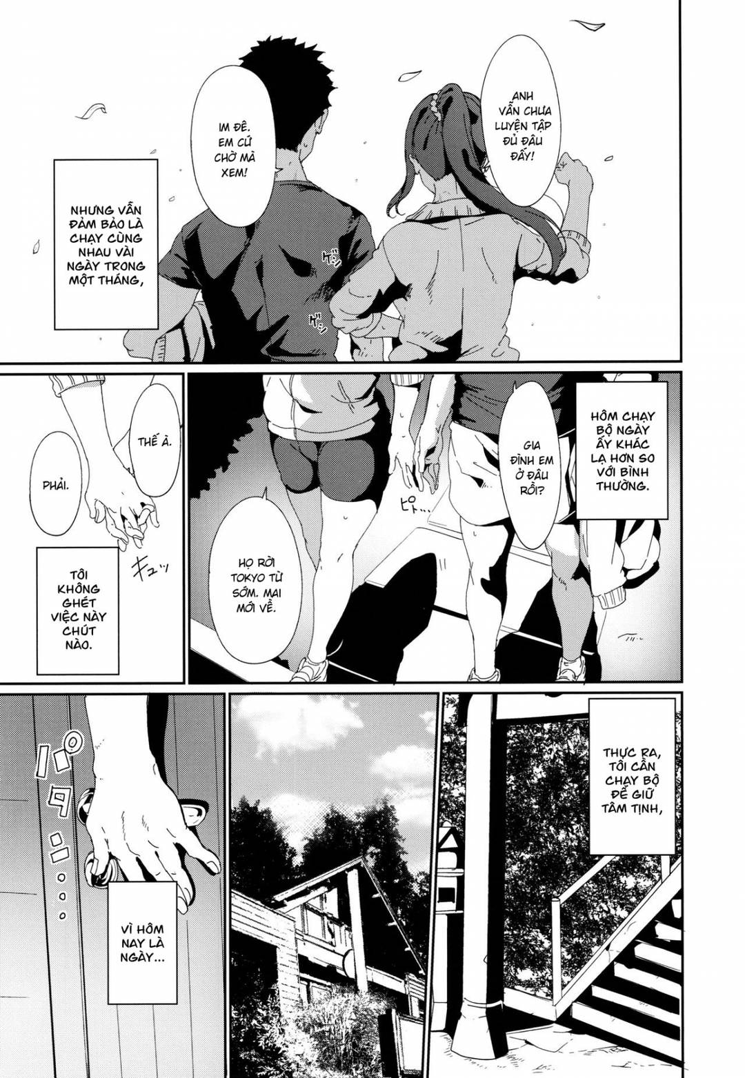 Ngày Nghỉ Của Matsuura Chapter 1 - Page 3