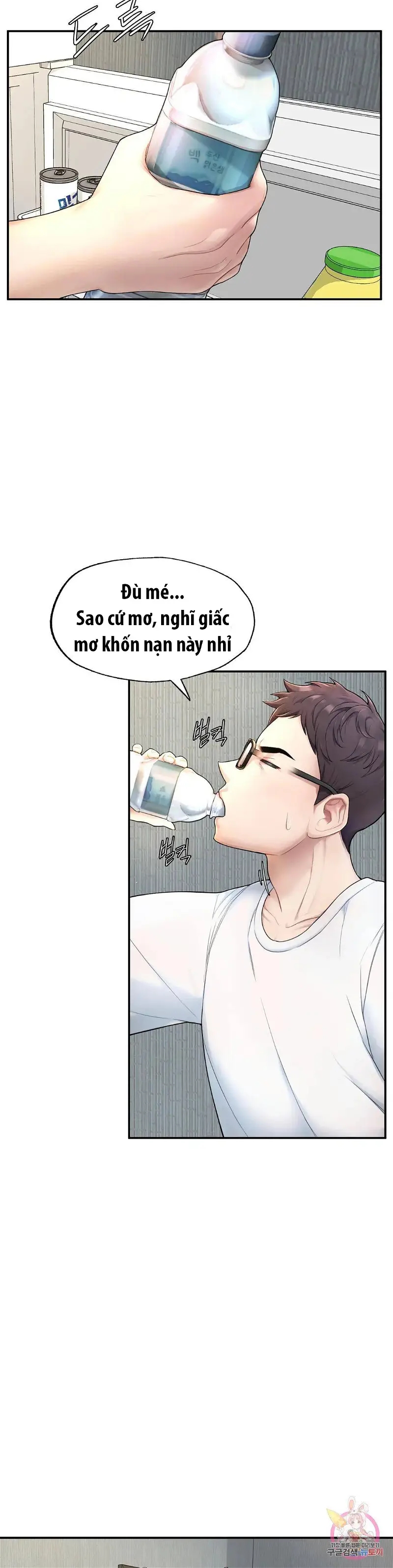 Tôi Muốn Trở Thành Một Quý Ông Alpha Chapter 2 - Page 2