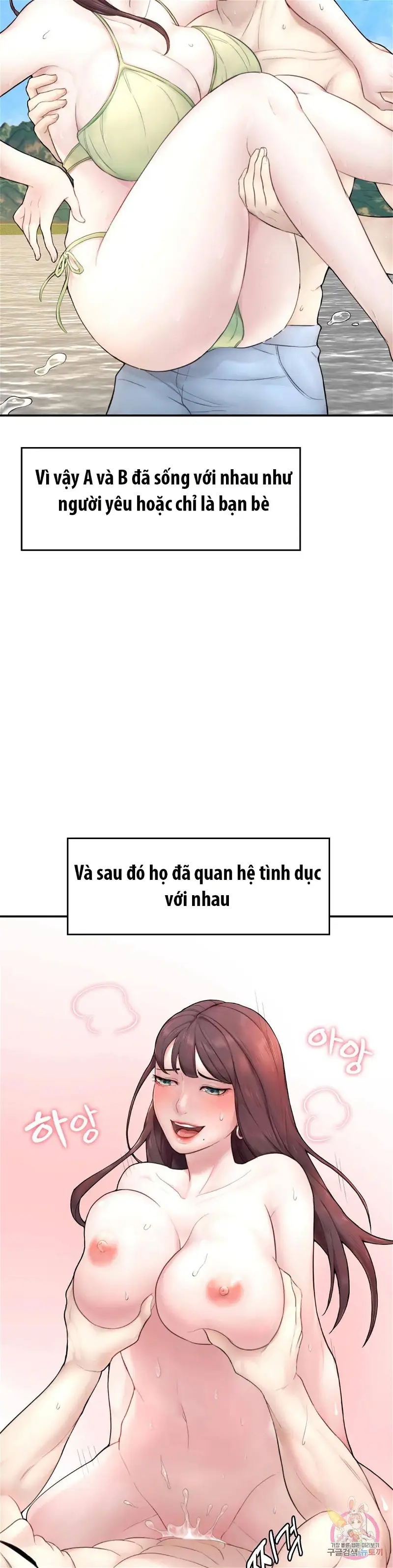 Tôi Muốn Trở Thành Một Quý Ông Alpha Chapter 1 - Page 53