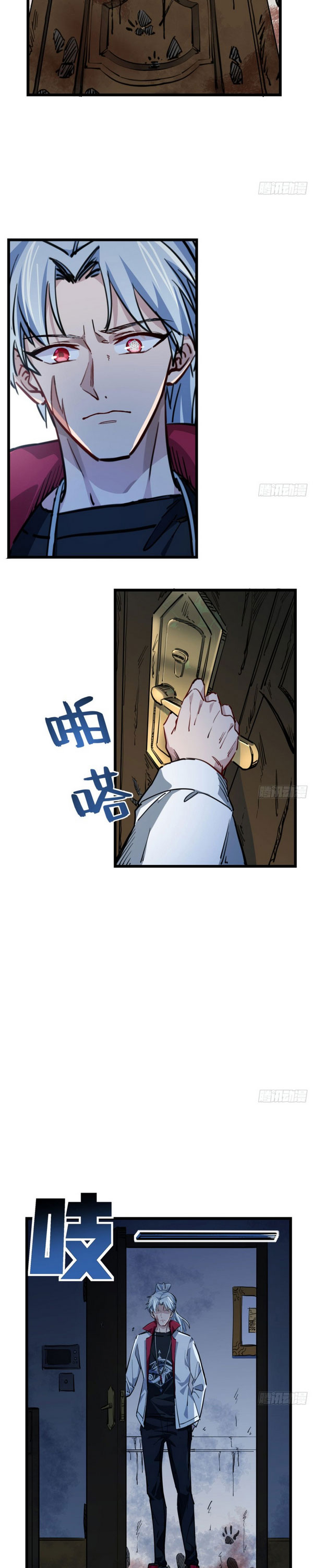 Giải Thoát 99 Nữ Chính Ở Mạt Thế Chapter 15 - Page 7