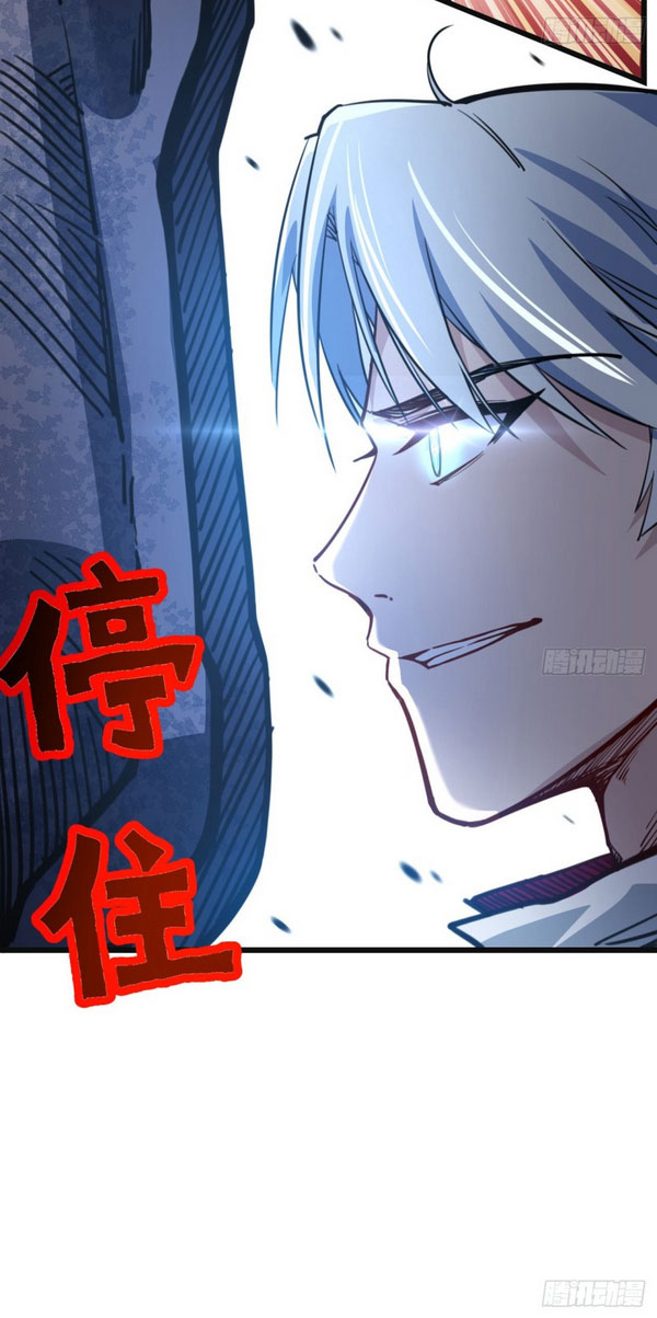 Giải Thoát 99 Nữ Chính Ở Mạt Thế Chapter 16 - Page 10