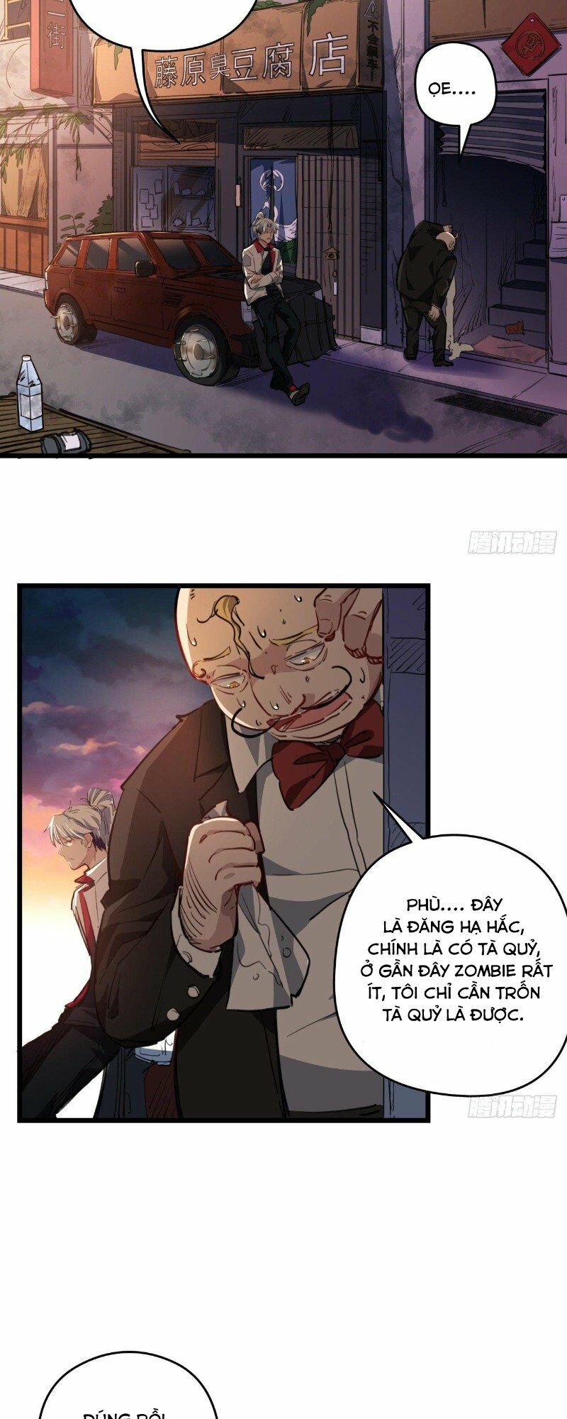 Giải Thoát 99 Nữ Chính Ở Mạt Thế Chapter 21 - Page 18