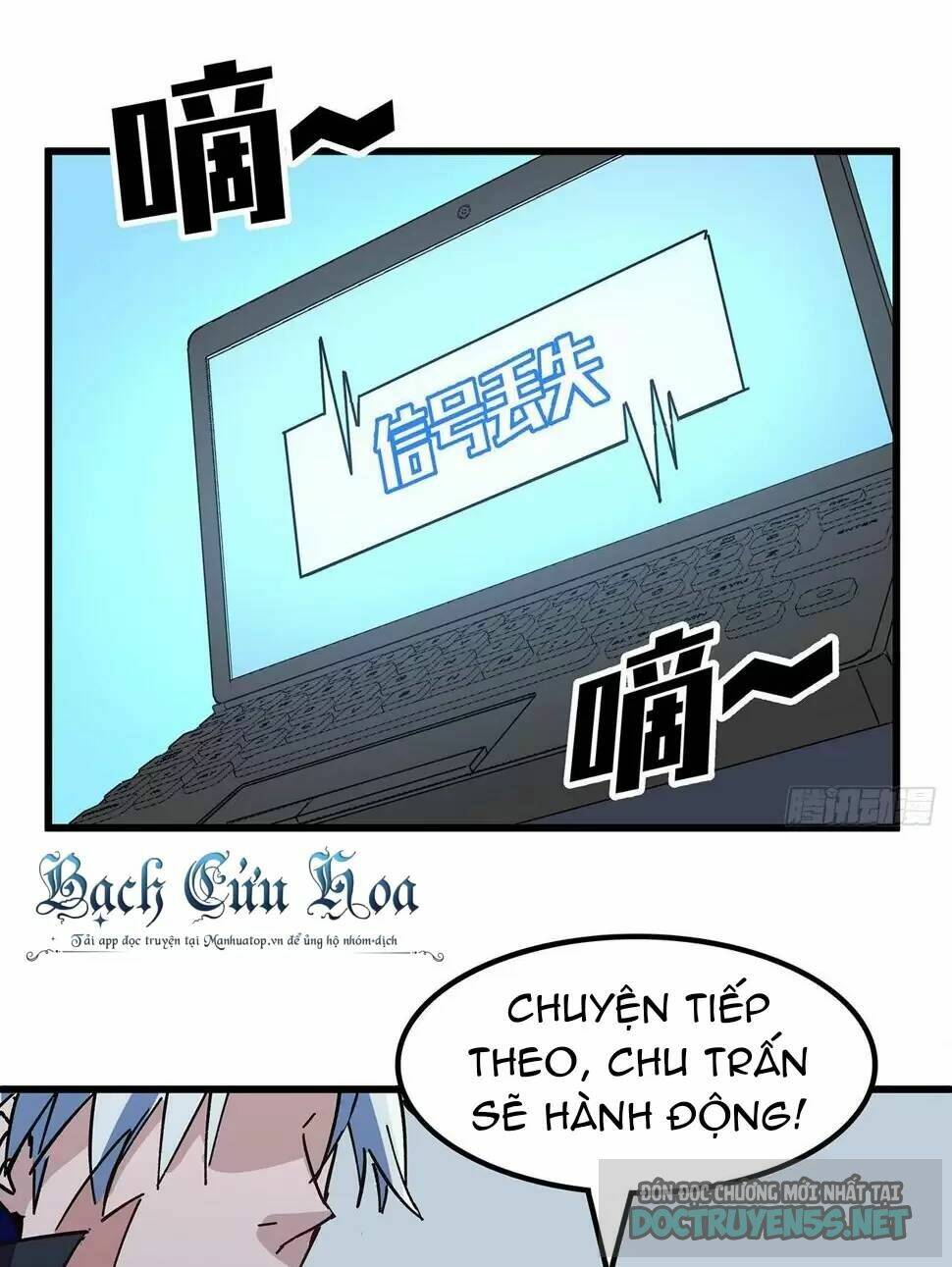 Giải Thoát 99 Nữ Chính Ở Mạt Thế Chapter 121 - Page 42