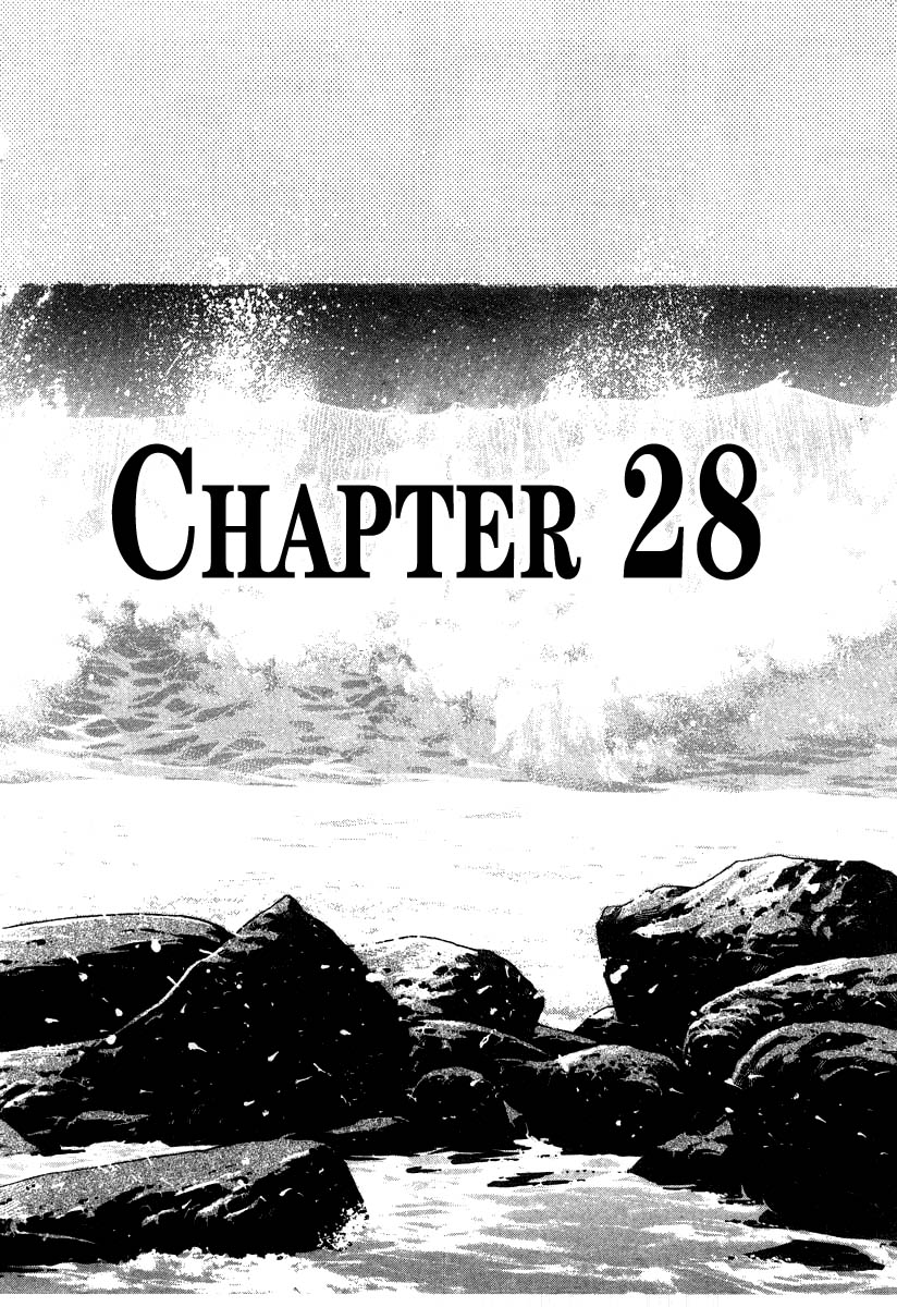 Kiichi!! Chapter 28 - Page 7