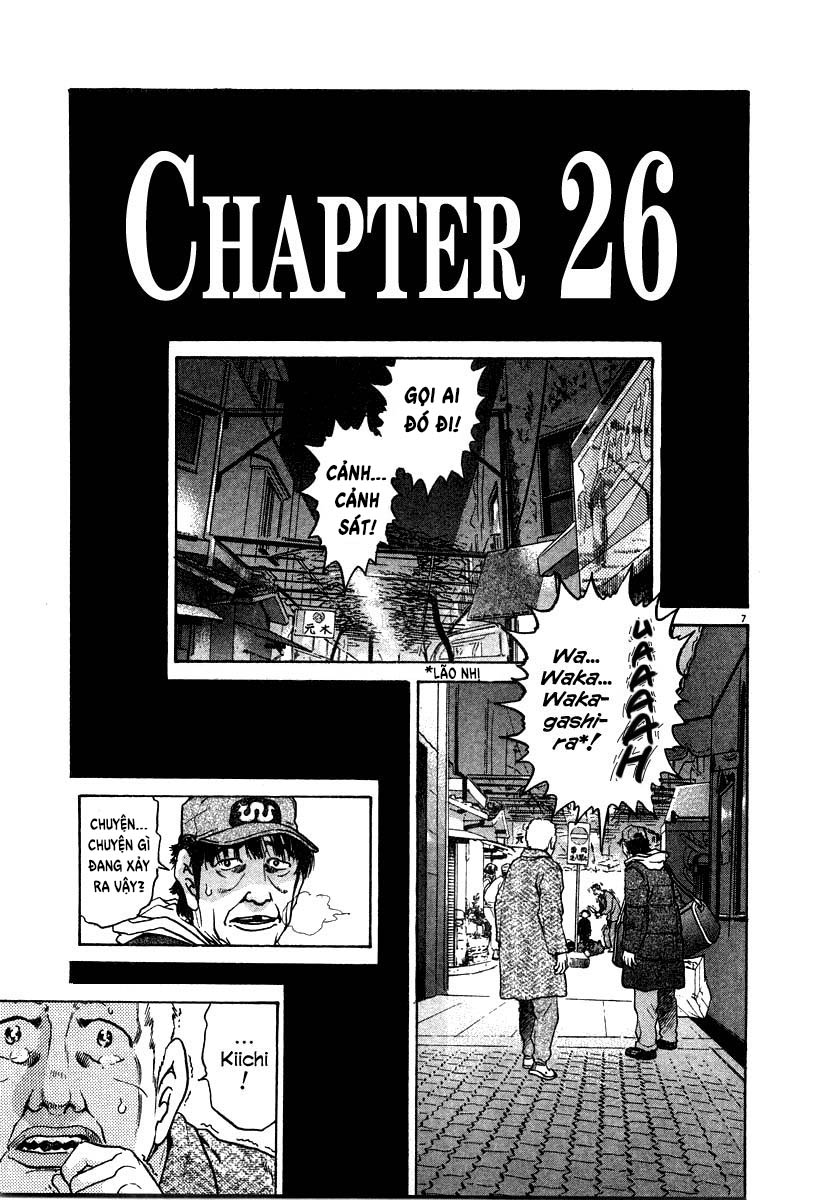 Kiichi!! Chapter 26 - Page 8