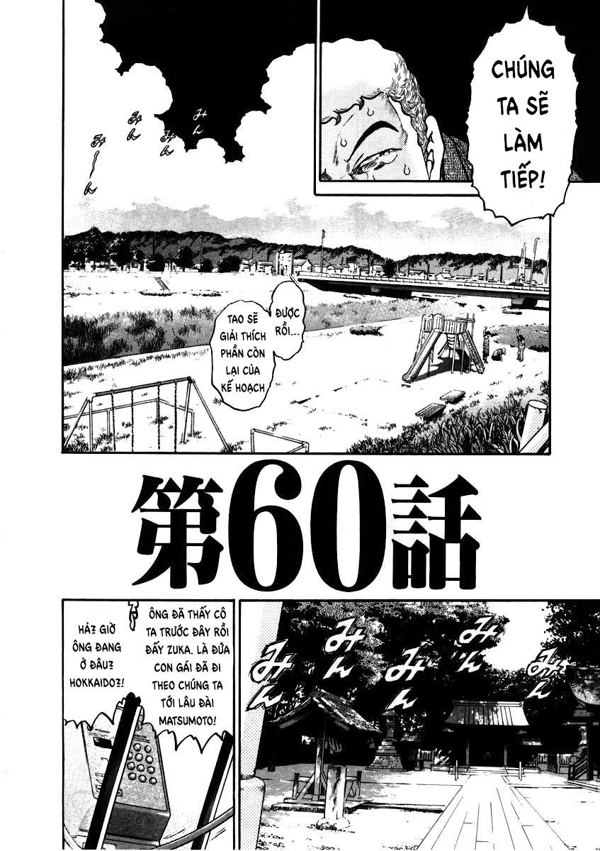 Kiichi!! Chapter 60 - Page 5