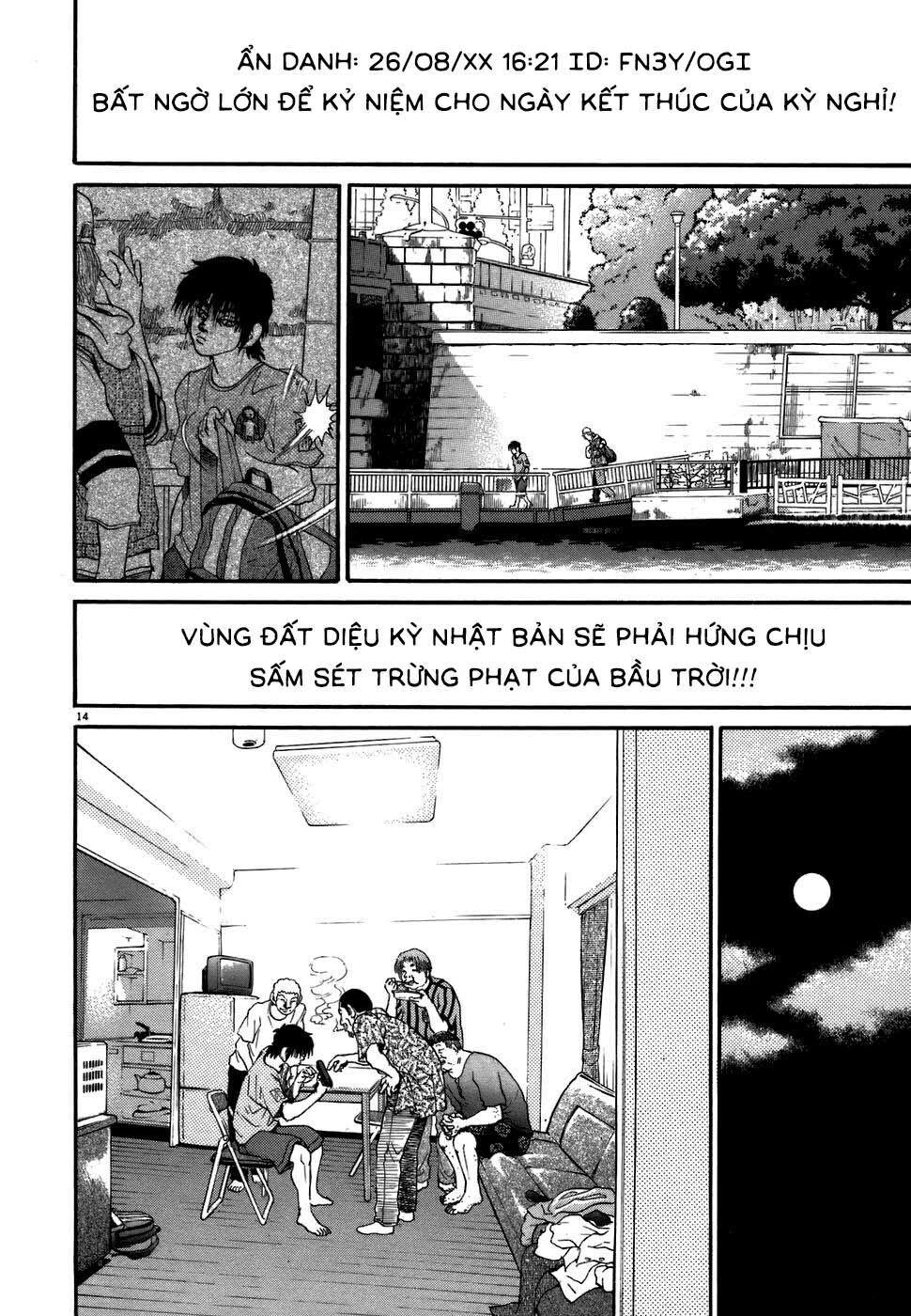 Kiichi!! Chapter 70 - Page 14