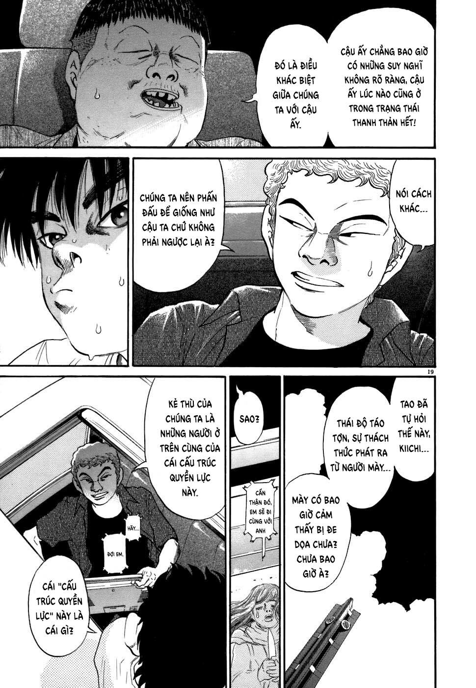 Kiichi!! Chapter 71 - Page 19