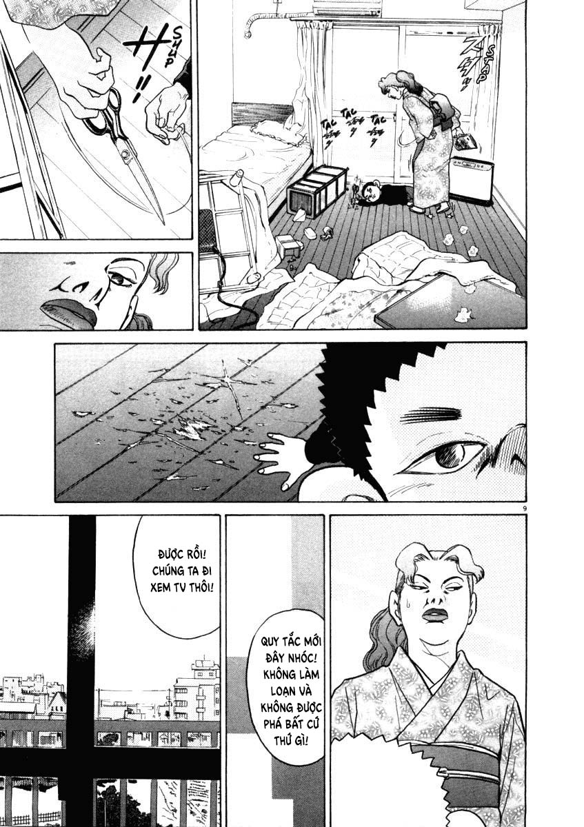 Kiichi!! Chapter 29 - Page 16