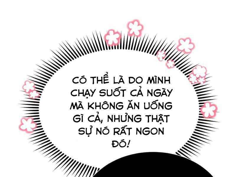 Thiên Tài Của Dòng Dõi Độc Nhất Vô Nhị Chapter 6 - Page 25