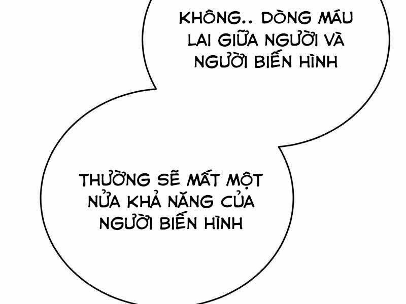 Thiên Tài Của Dòng Dõi Độc Nhất Vô Nhị Chapter 8 - Page 194