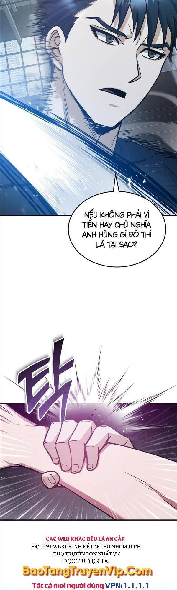 Thiên Tài Của Dòng Dõi Độc Nhất Vô Nhị Chapter 22 - Page 18