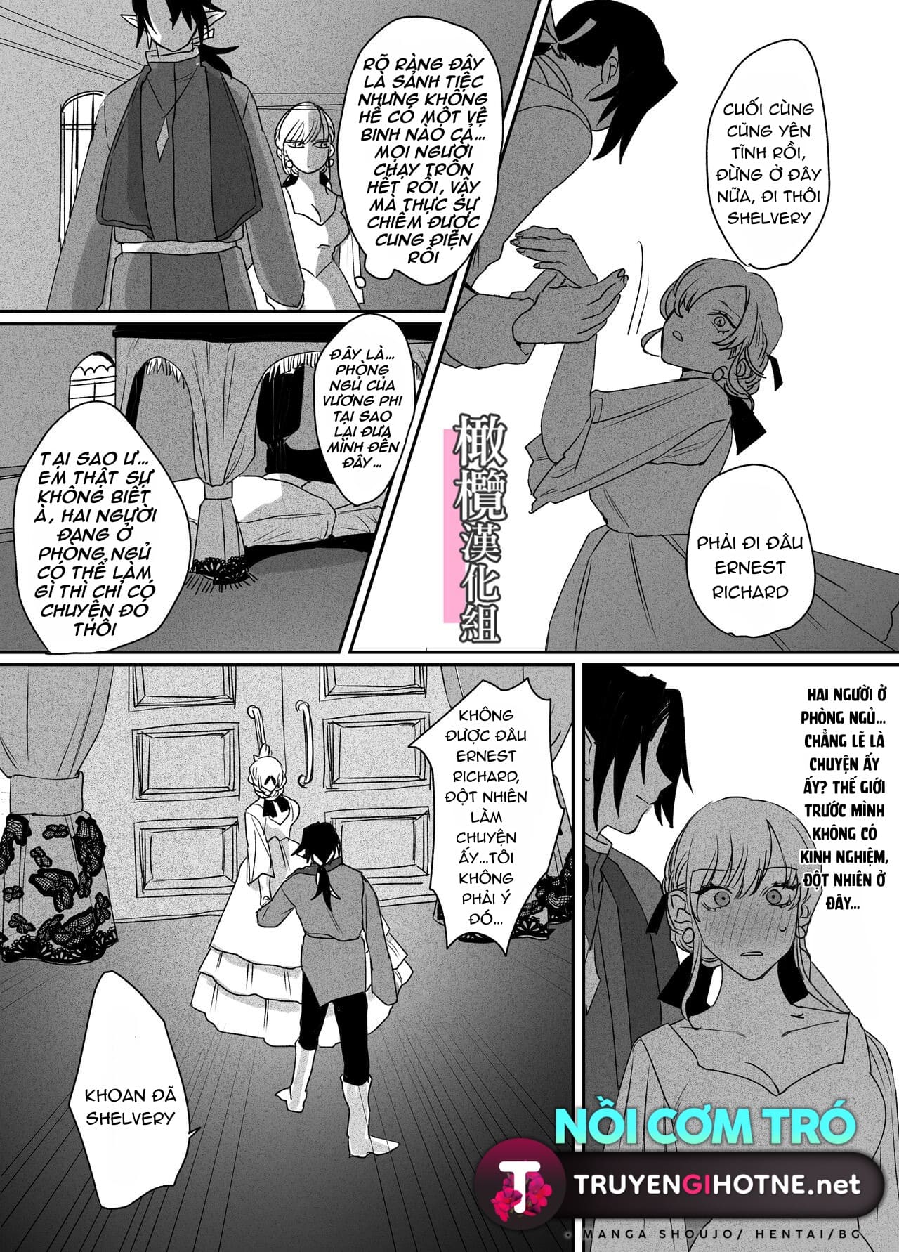 Tôi Chuyển Sinh Thành Tiểu Thư Phản Diện Chapter 1 - Page 15