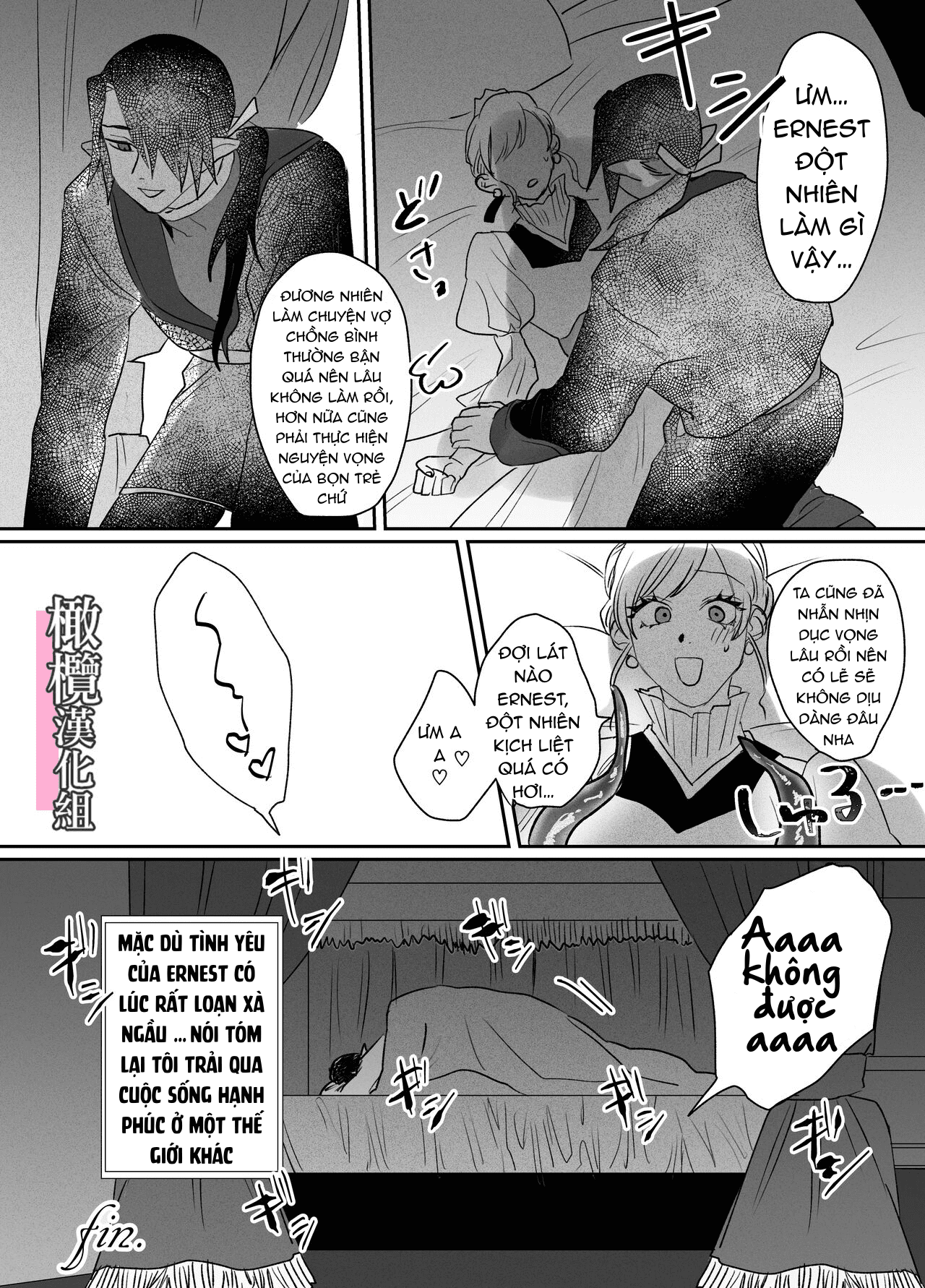 Tôi Chuyển Sinh Thành Tiểu Thư Phản Diện Chapter 1 - Page 37