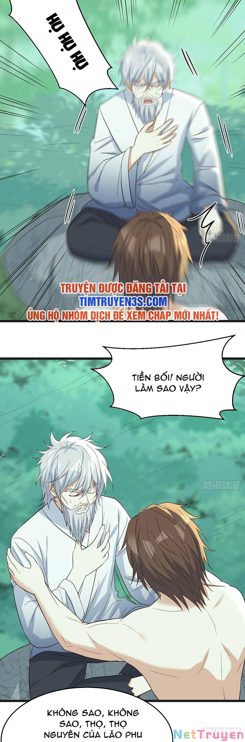 Trước Khi Vô Địch Ta Nợ Tình Quá Nhiều Chapter 82 - Page 6