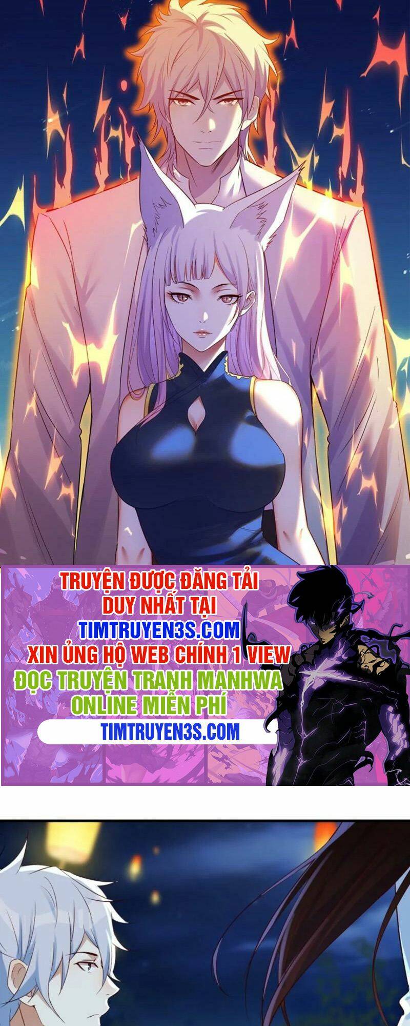 Trước Khi Vô Địch Ta Nợ Tình Quá Nhiều Chapter 3 - Page 1