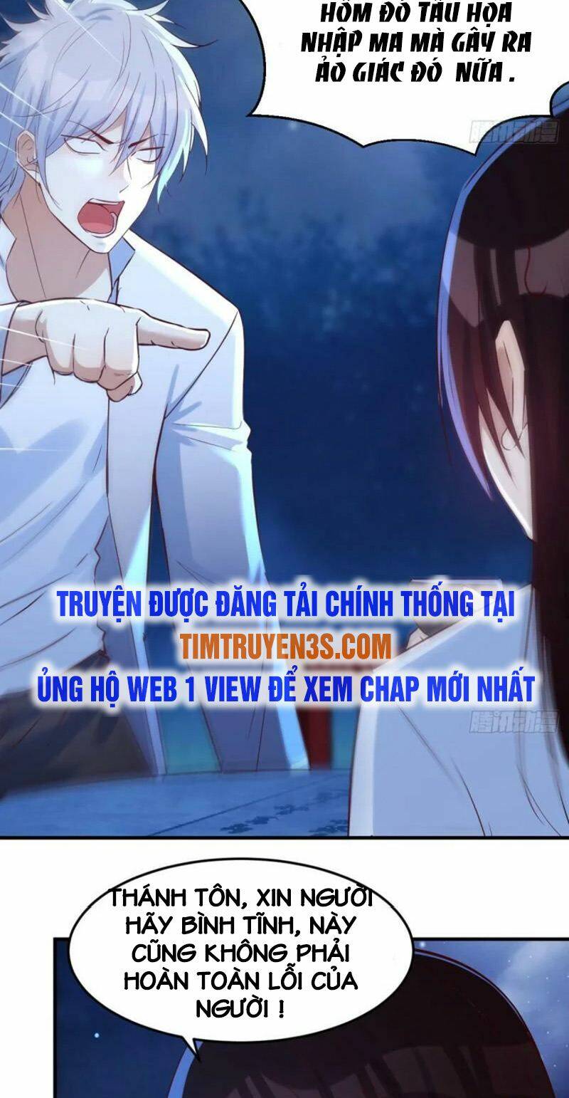 Trước Khi Vô Địch Ta Nợ Tình Quá Nhiều Chapter 3 - Page 14