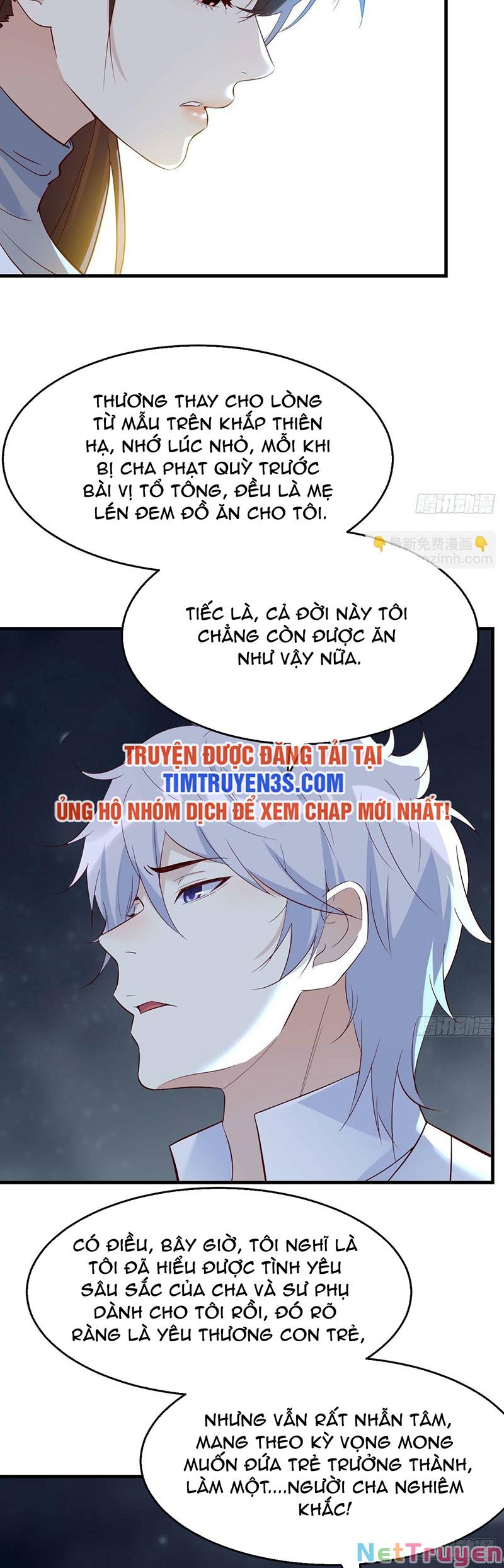 Trước Khi Vô Địch Ta Nợ Tình Quá Nhiều Chapter 75 - Page 12