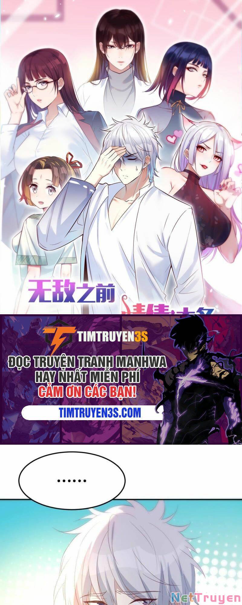 Trước Khi Vô Địch Ta Nợ Tình Quá Nhiều Chapter 44 - Page 1