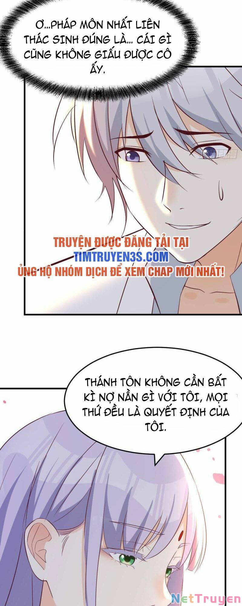 Trước Khi Vô Địch Ta Nợ Tình Quá Nhiều Chapter 44 - Page 13