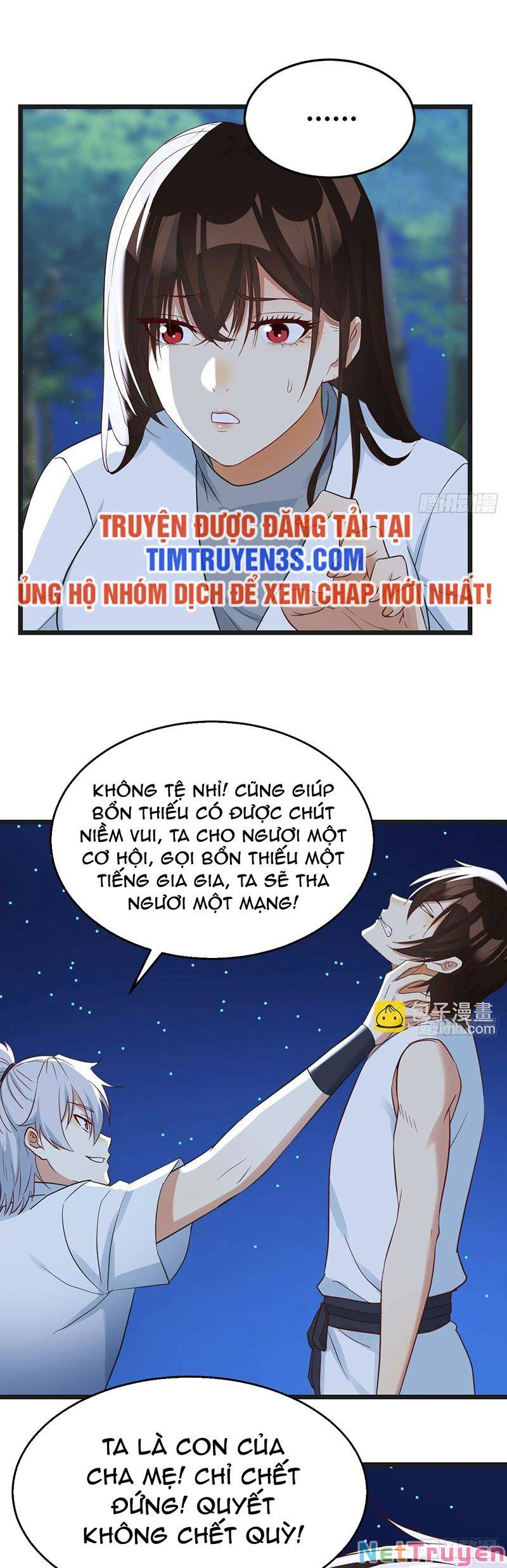 Trước Khi Vô Địch Ta Nợ Tình Quá Nhiều Chapter 74 - Page 16