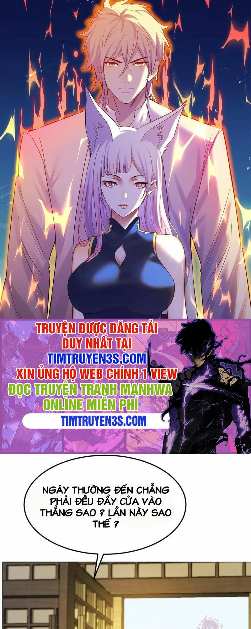 Trước Khi Vô Địch Ta Nợ Tình Quá Nhiều Chapter 21 - Page 1