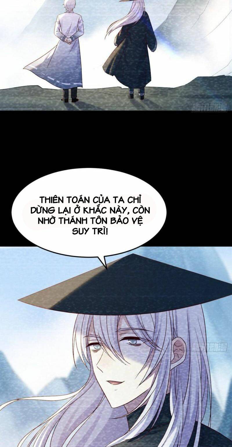 Trước Khi Vô Địch Ta Nợ Tình Quá Nhiều Chapter 21 - Page 14