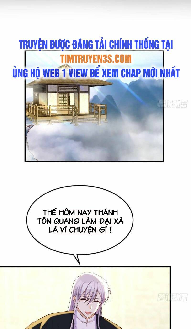 Trước Khi Vô Địch Ta Nợ Tình Quá Nhiều Chapter 21 - Page 18