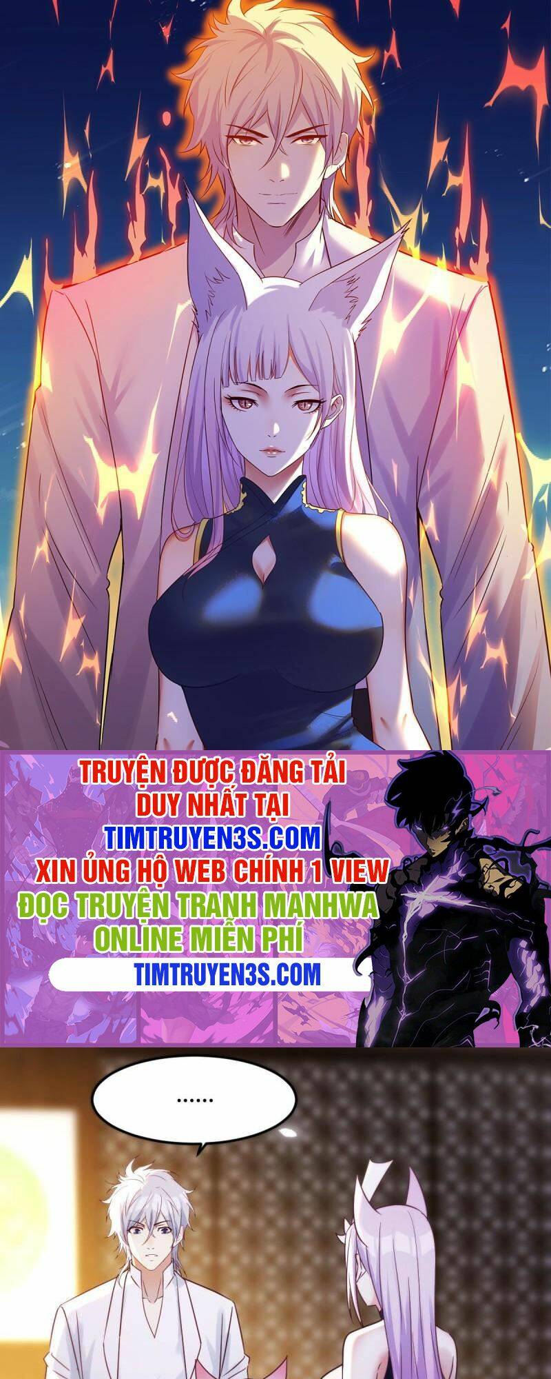 Trước Khi Vô Địch Ta Nợ Tình Quá Nhiều Chapter 17 - Page 1