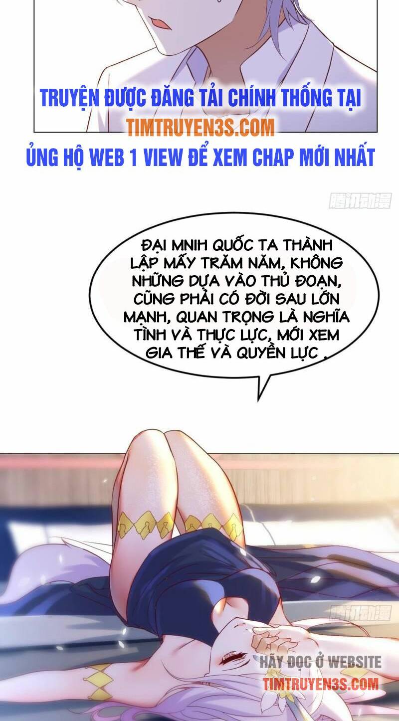 Trước Khi Vô Địch Ta Nợ Tình Quá Nhiều Chapter 17 - Page 12