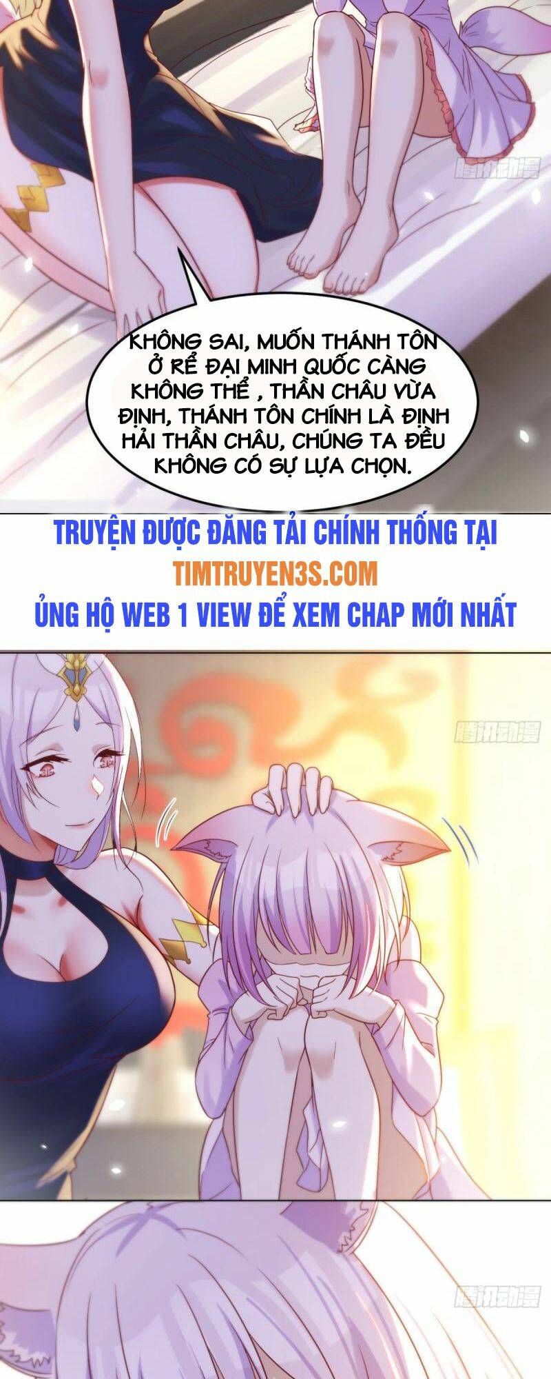 Trước Khi Vô Địch Ta Nợ Tình Quá Nhiều Chapter 17 - Page 29