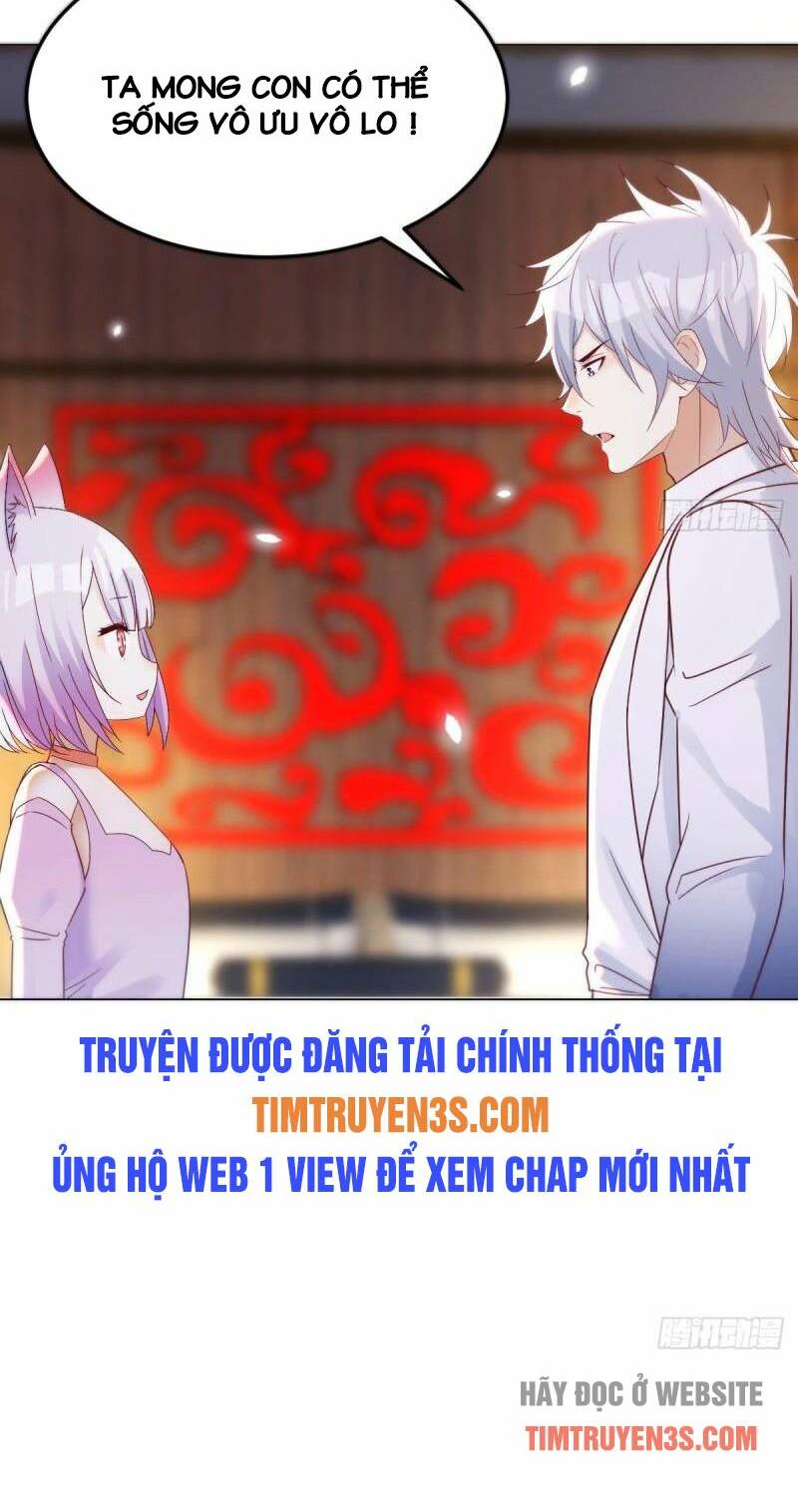 Trước Khi Vô Địch Ta Nợ Tình Quá Nhiều Chapter 17 - Page 6