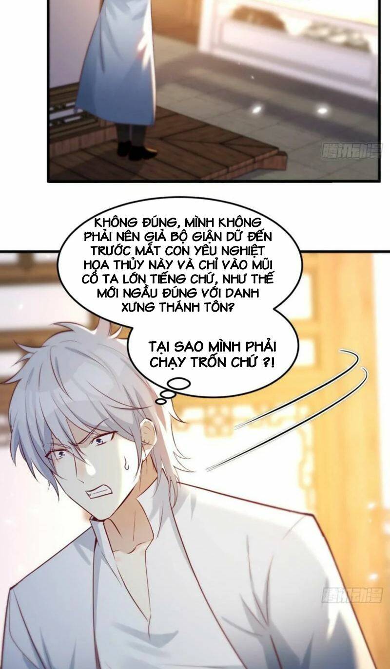 Trước Khi Vô Địch Ta Nợ Tình Quá Nhiều Chapter 12 - Page 2