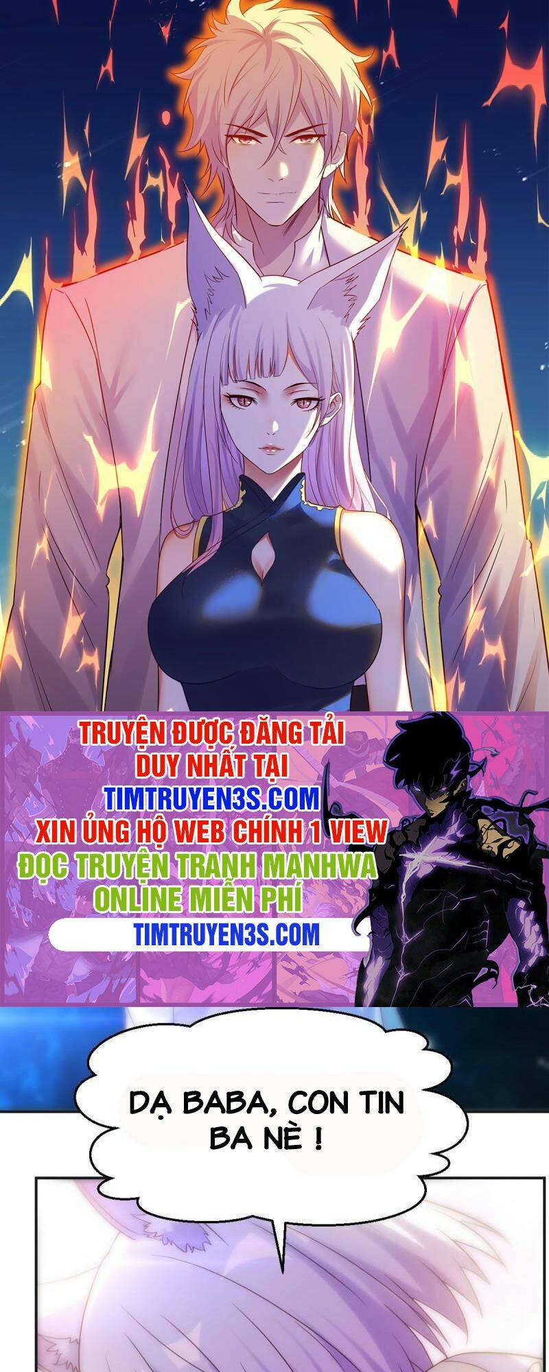 Trước Khi Vô Địch Ta Nợ Tình Quá Nhiều Chapter 20 - Page 1