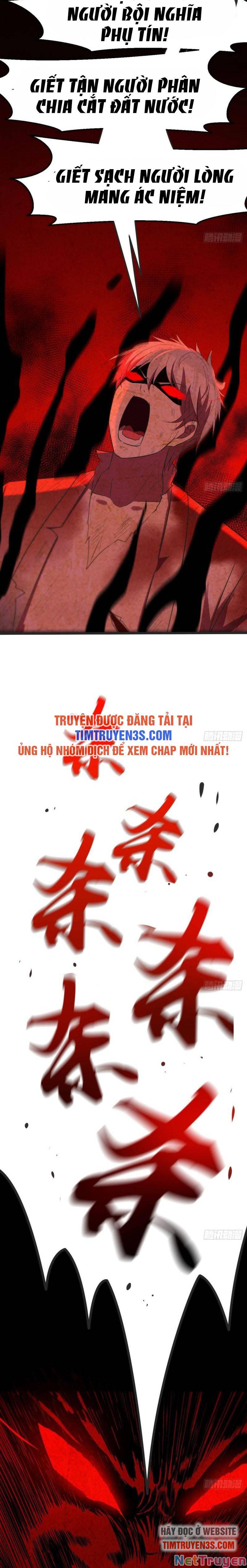 Trước Khi Vô Địch Ta Nợ Tình Quá Nhiều Chapter 45 - Page 9