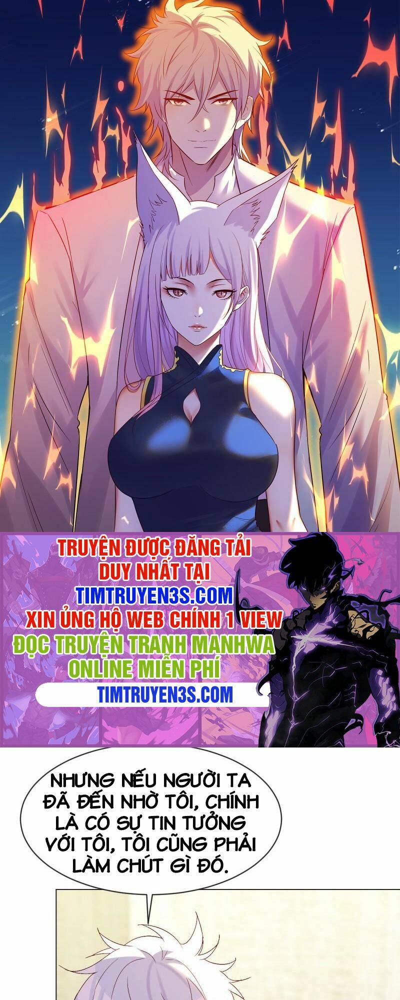 Trước Khi Vô Địch Ta Nợ Tình Quá Nhiều Chapter 22 - Page 1