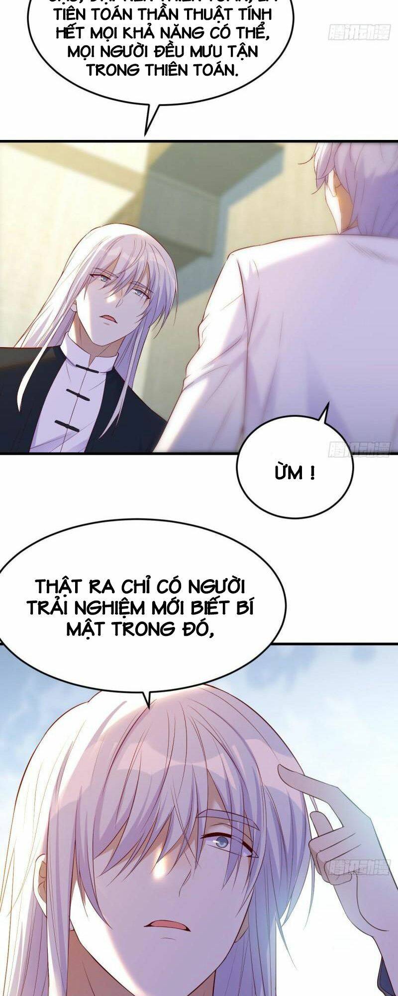 Trước Khi Vô Địch Ta Nợ Tình Quá Nhiều Chapter 22 - Page 13