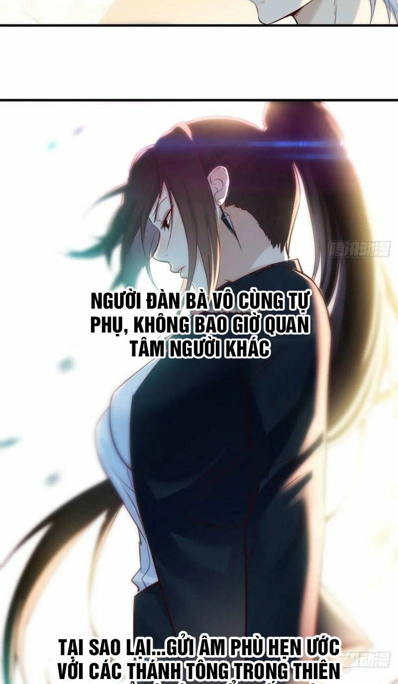 Trước Khi Vô Địch Ta Nợ Tình Quá Nhiều Chapter 1 - Page 19