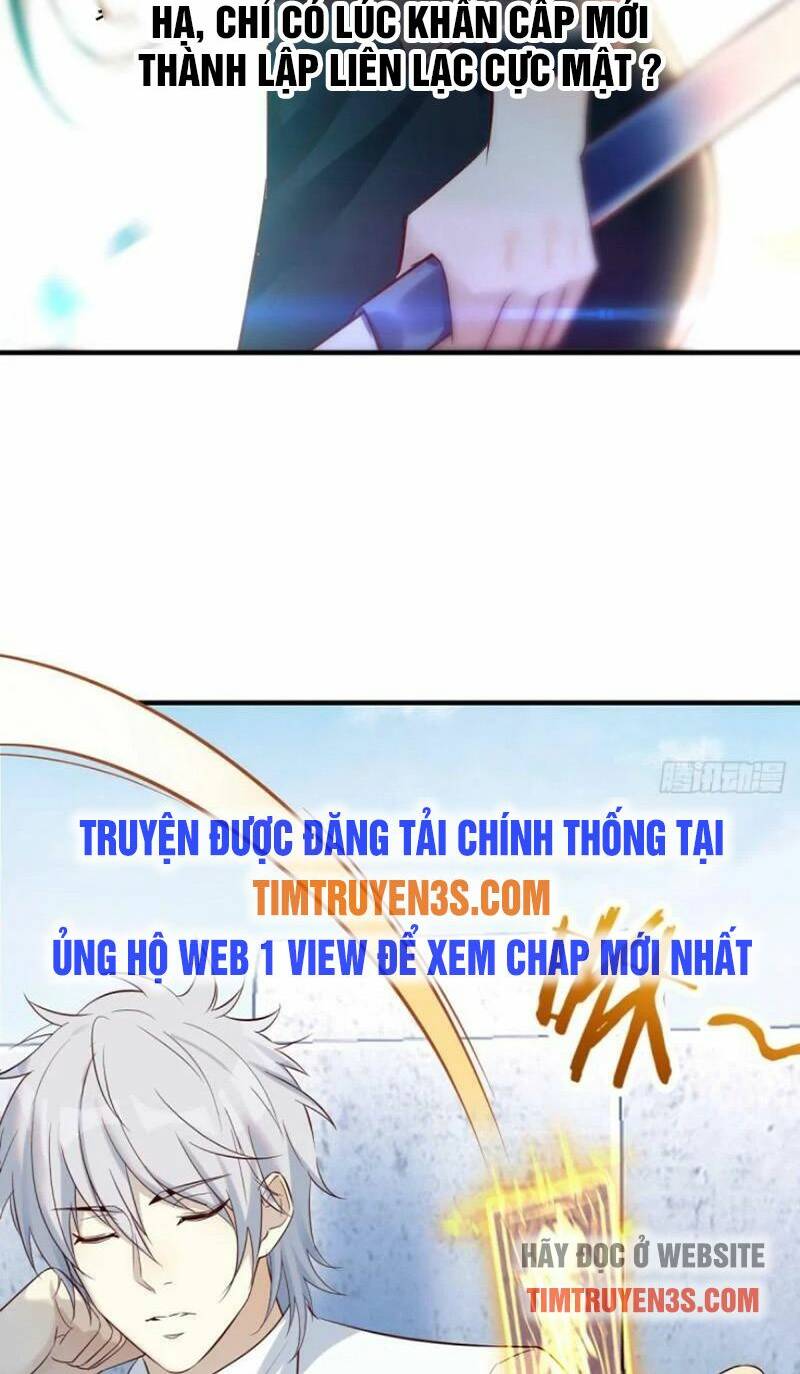 Trước Khi Vô Địch Ta Nợ Tình Quá Nhiều Chapter 1 - Page 20